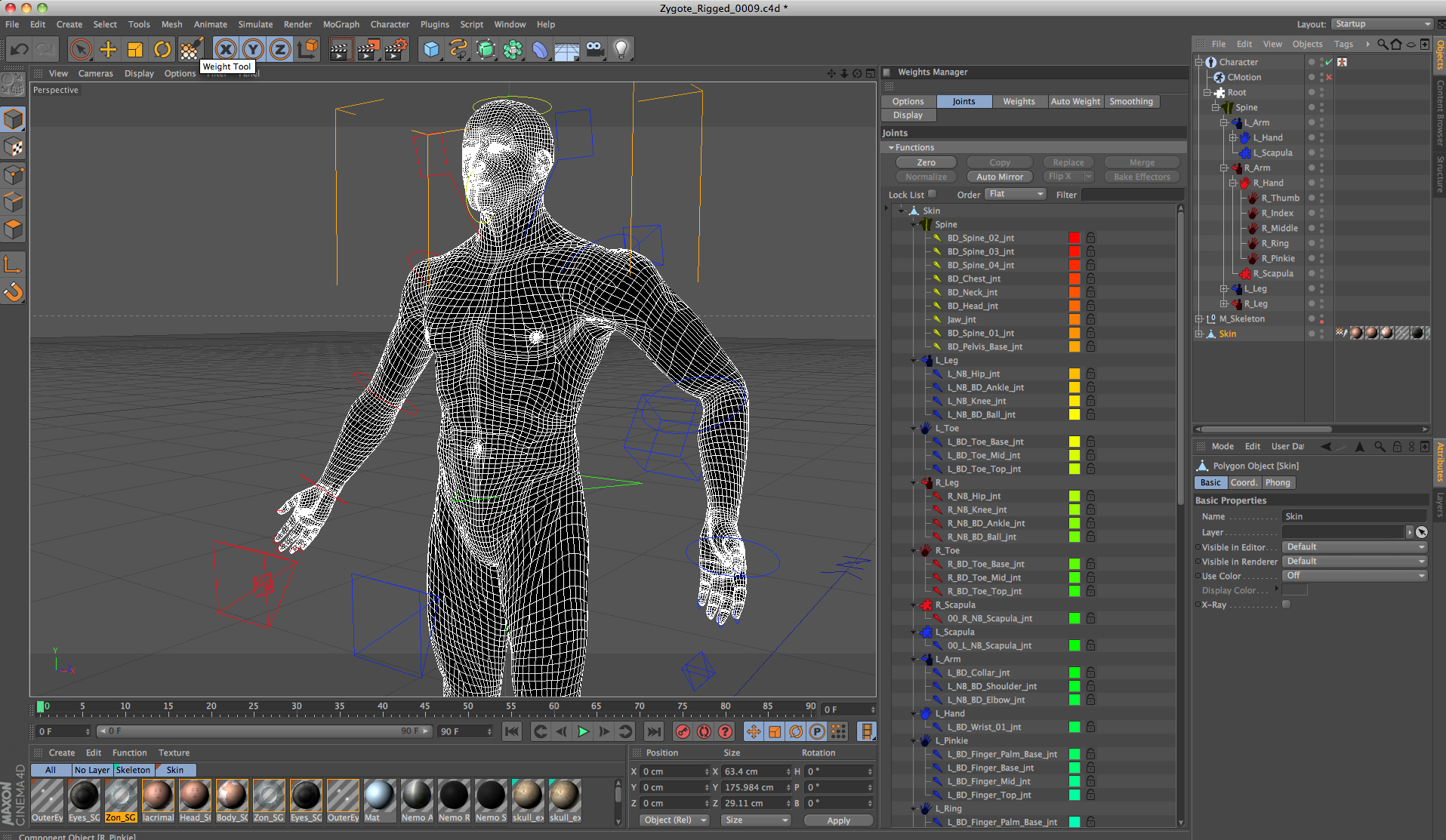 Cinema 4d - пакет для создания трёхмерной графики и анимации