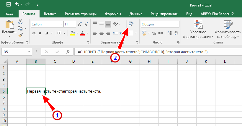 Как копировать или перемещать файлы и папки в windows 10 - toadmin.ru