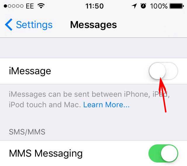 Imessage или sms: как установить режим, преимущества и переключение между ними