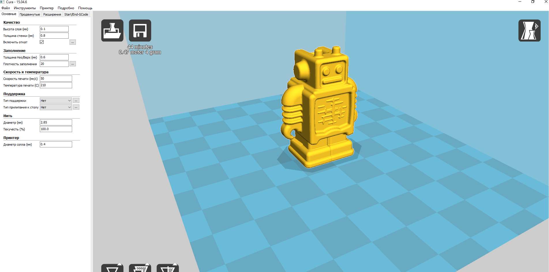 Что такое Cura Как начать пользоваться Cura для реализации своих идей в мире 3D печати