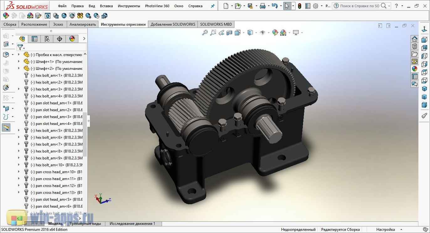 Solidworks рендеринг изображения