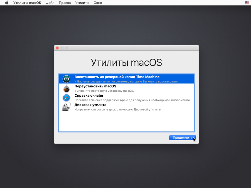 Шрифты mac (macos): где скачивать, как добавлять (устанавливать) и удалять  | яблык