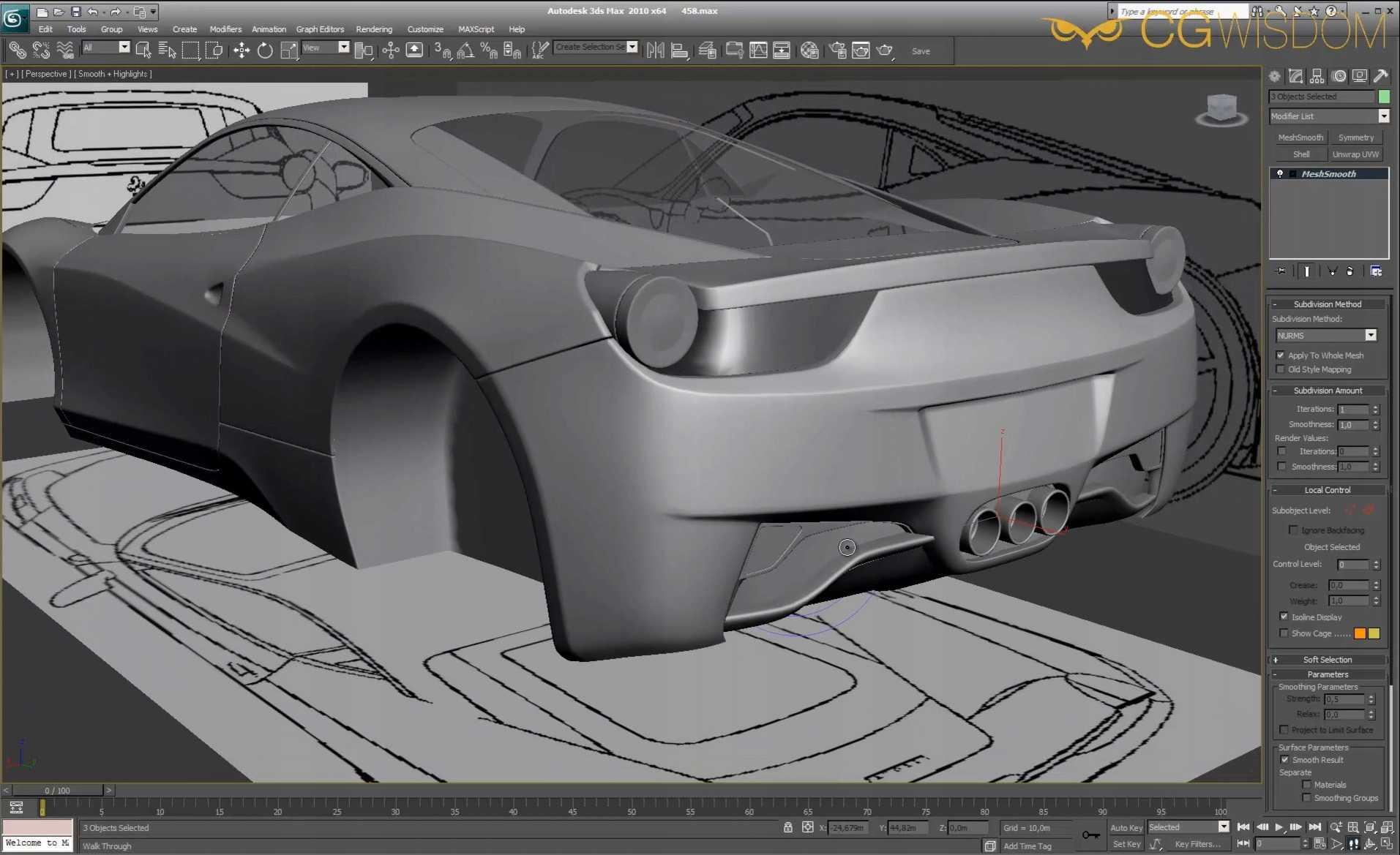 Autodesk 3ds Max машины