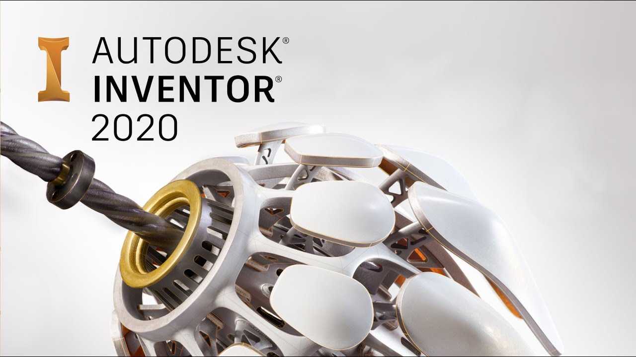 Autodesk inventor nastran 2022.1 x64 полная бесплатная