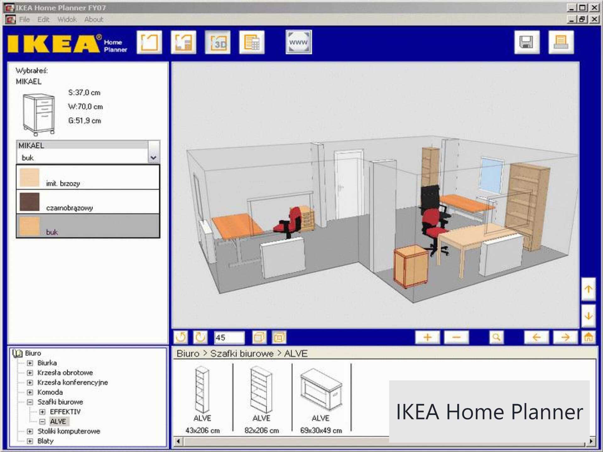 Дизайн интерьера 3d - обзор программ для проектирования интерьера