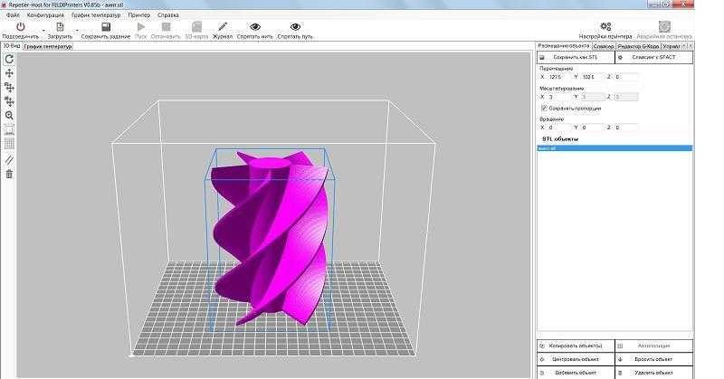 Программы для подготовки 3d модели к печати на принтере