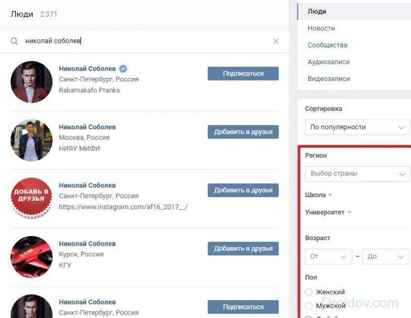 «я никогда не стремился быть популярным», - краснодарский фудблогер с 1,5 млн подписчиков в tiktok и instagram
