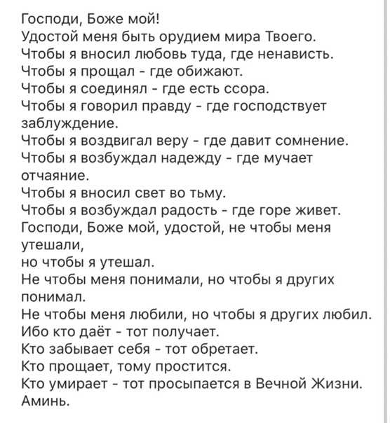 Текст oxxxymiron vs гнойный aka слава кпсс (versus vs slovospb)