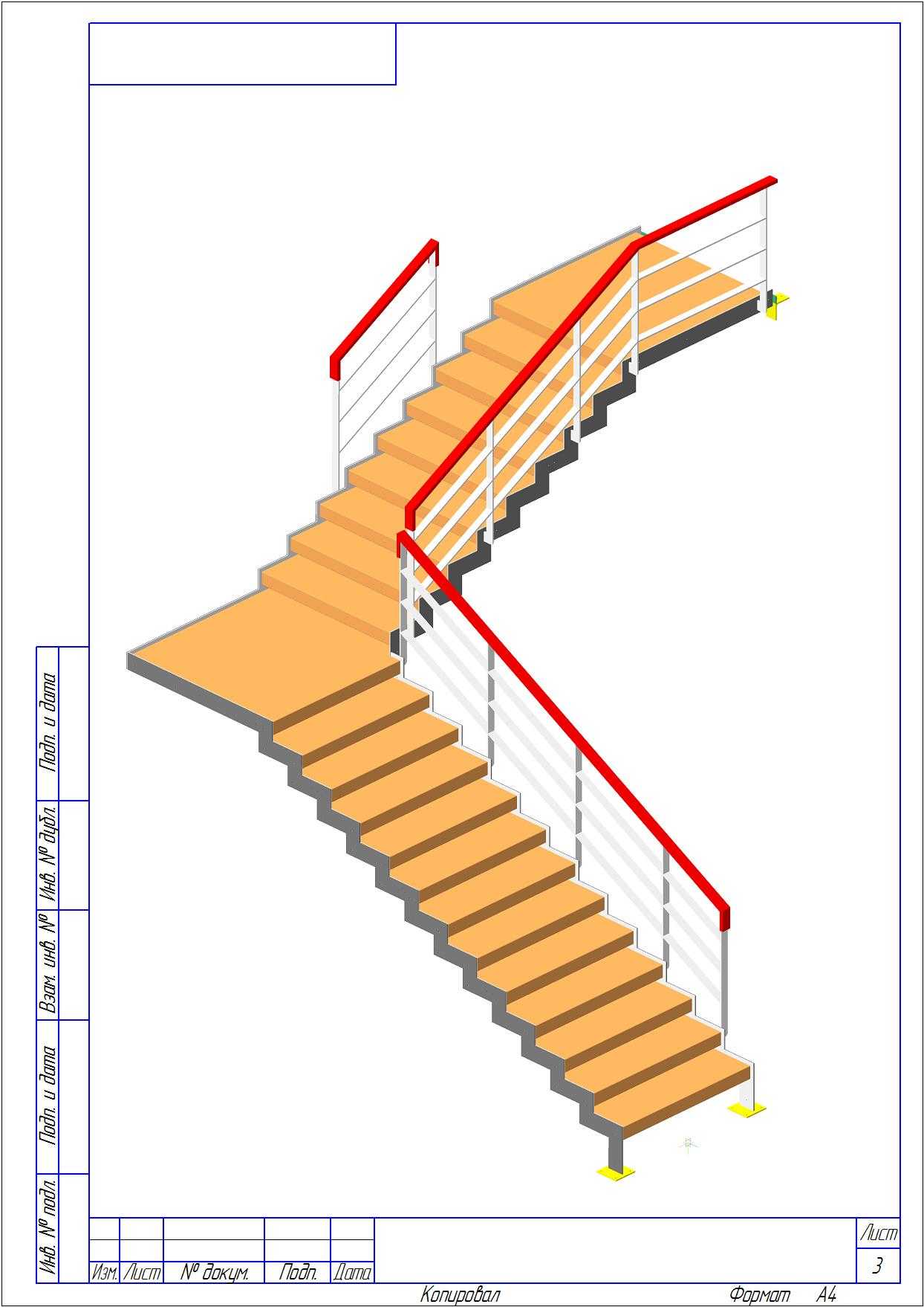 Моделирование винтовой лестницы в 3d max: пошаговая инструкция