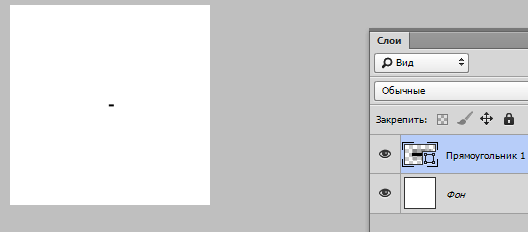 Какими способами можно нарисовать пунктирную линию в Photoshop Инструкция по работе с готовыми шаблонами и со специальной кистью