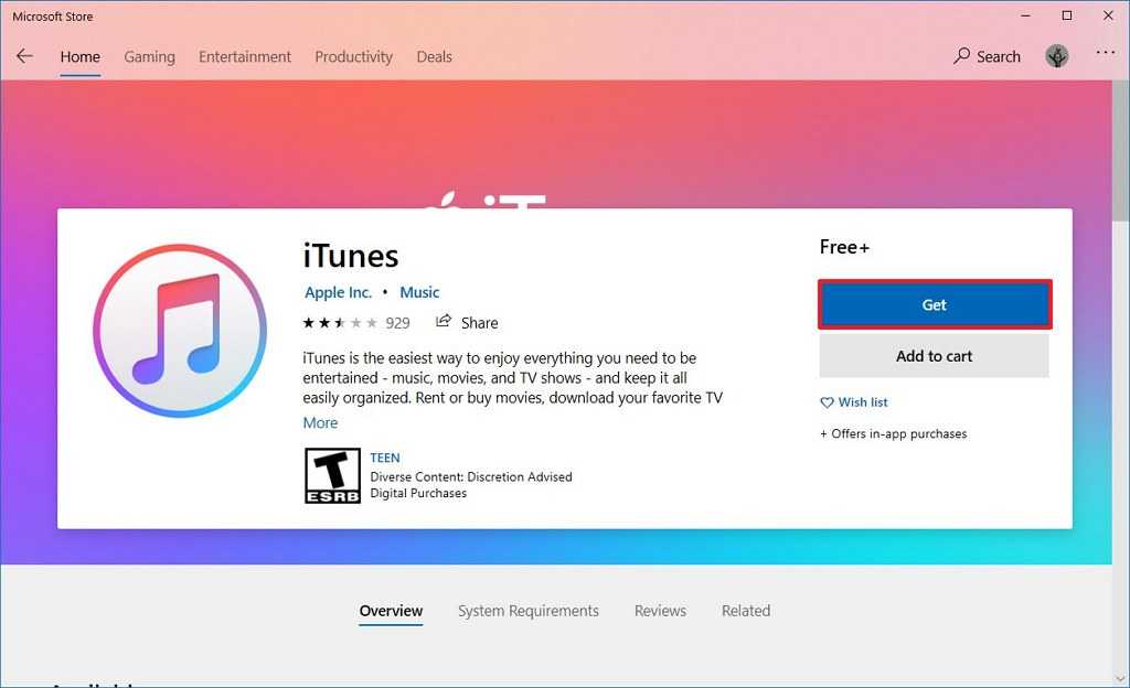 Itunes версия для windows 7