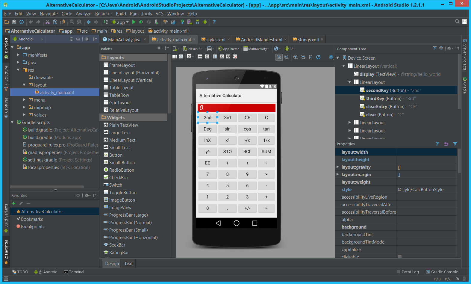 Как добавить изображение на кнопку android studio