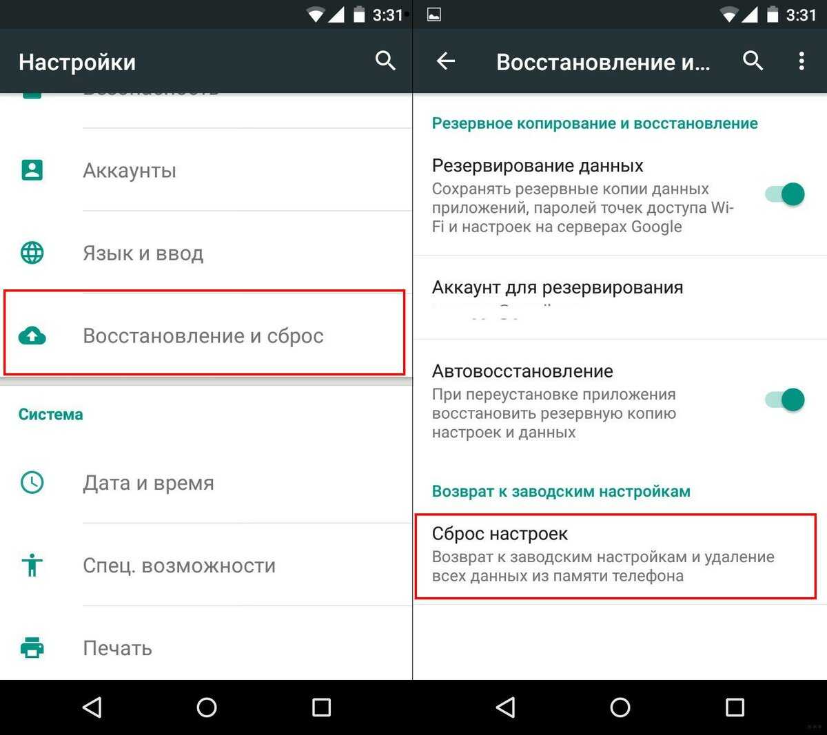Как настроить меню пуск в windows 11 - xaer.ru