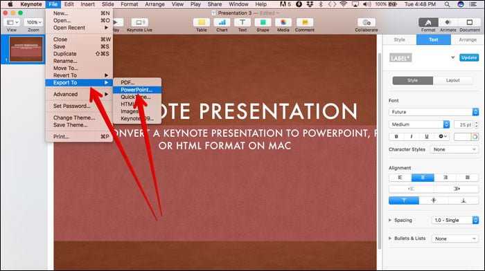 Как сохранить презентацию в keynote в powerpoint