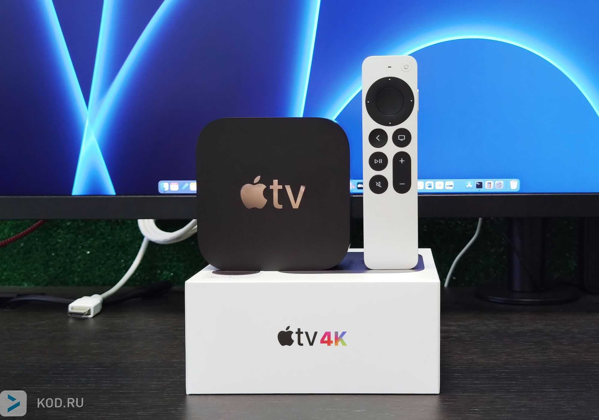 Apple tv 4k: для чего она нужна (обзор, цена, настройка, отзывы)