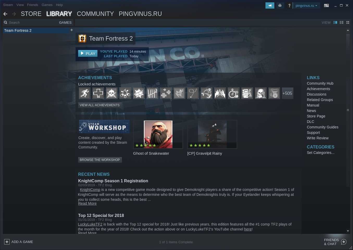 как установить параметры запуска steam фото 48