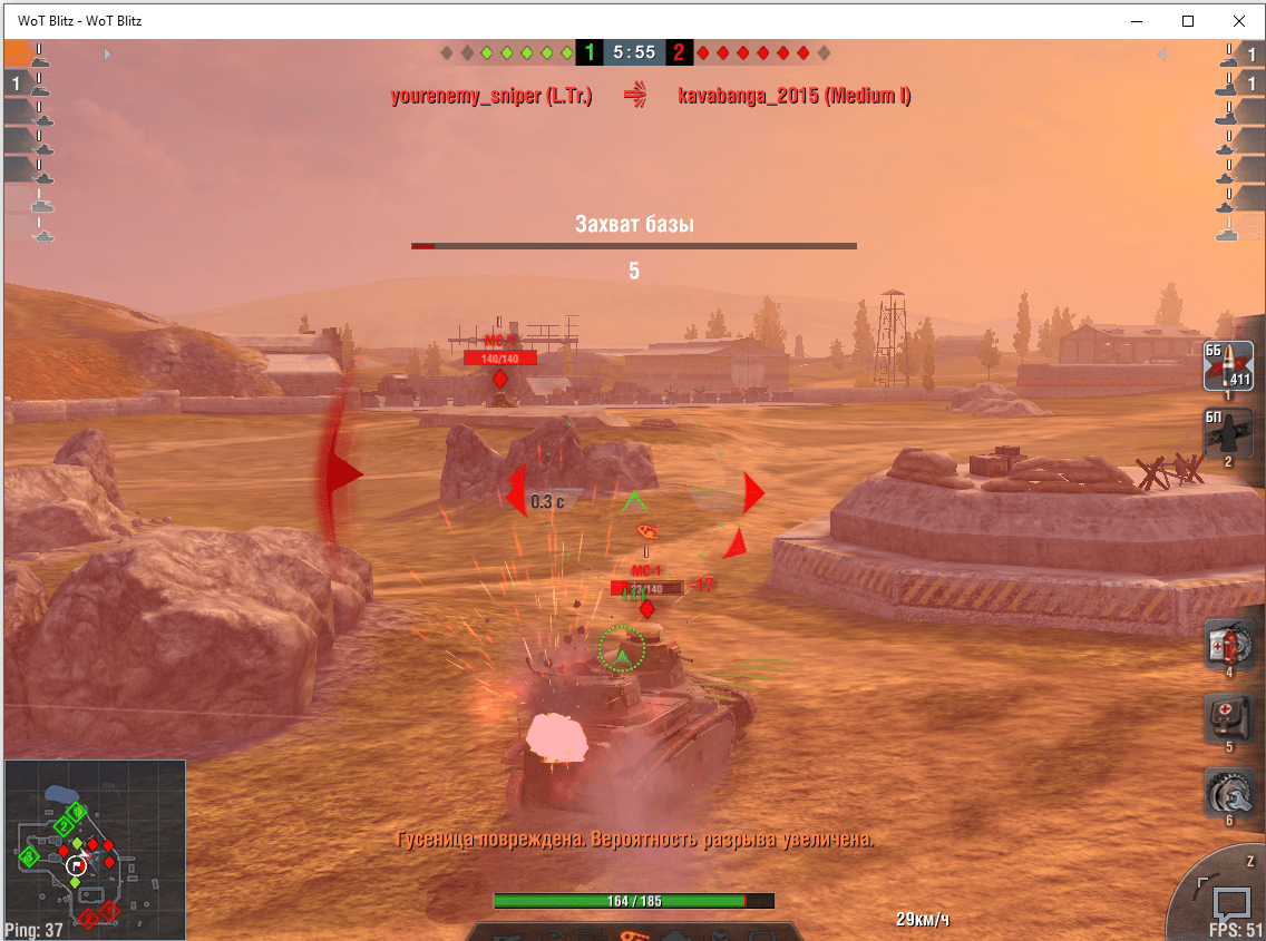 «виртуальные танки». что такое world of tanks и почему эта игра популярна у русскоязычных геймеров?