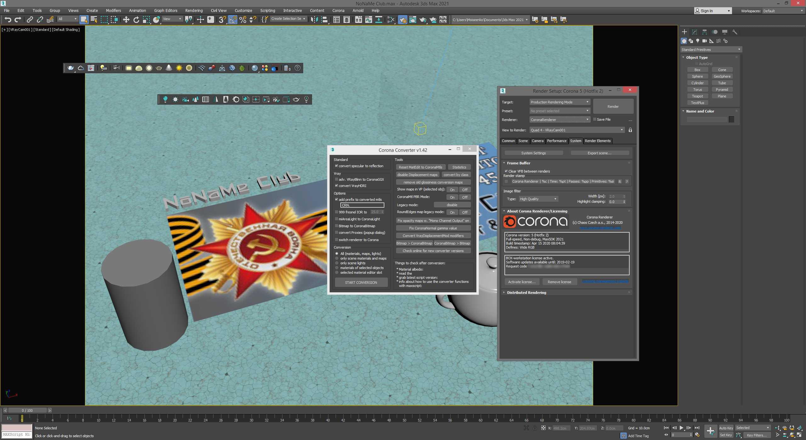 3d модели для рендера corona render скачать бесплатно Портал 3d графики для дизайнеров и визуализаторов - 3dlancernet