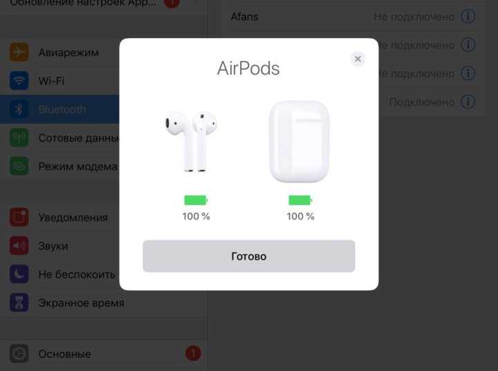 Apple airpods: 25 самых распространенных вопросов и ответов о беспроводных наушниках apple