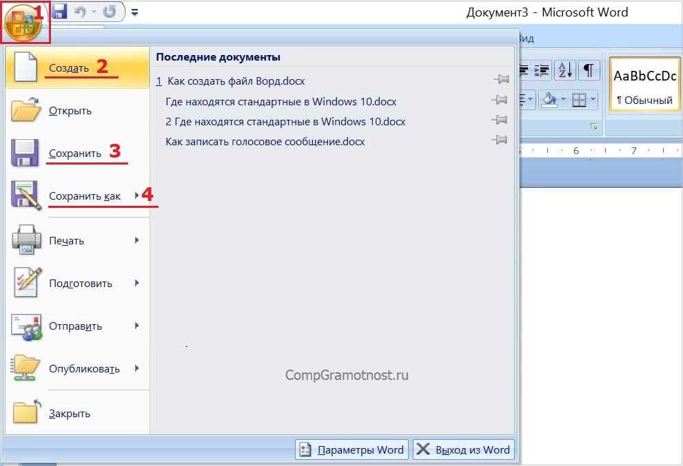 Как управлять вкладками в браузере edge в системе windows 10 creators update » msreview – новости из мира windows