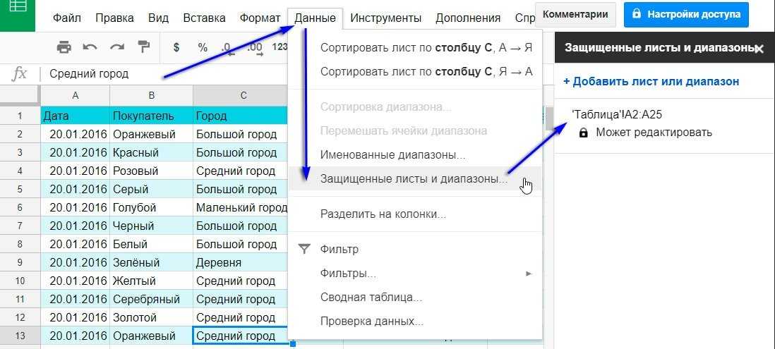Как удалить историю в гугле на телефоне - инструкция тарифкин.ру
как удалить историю в гугле на телефоне - инструкция
